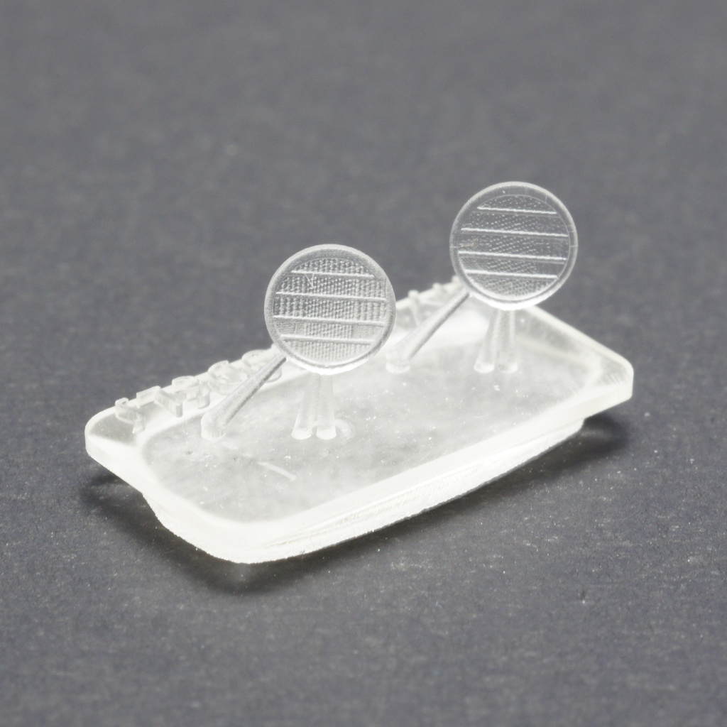 1/35 陸自オートバイ用 XLA250R BAJA ヘッドライトセット