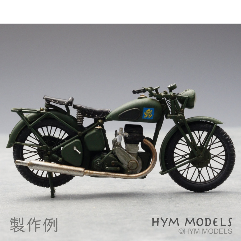 【2023/3/8更新】1/35 イギリス軍用オートバイ BSA M20 MPセット用 ディテールアップセット