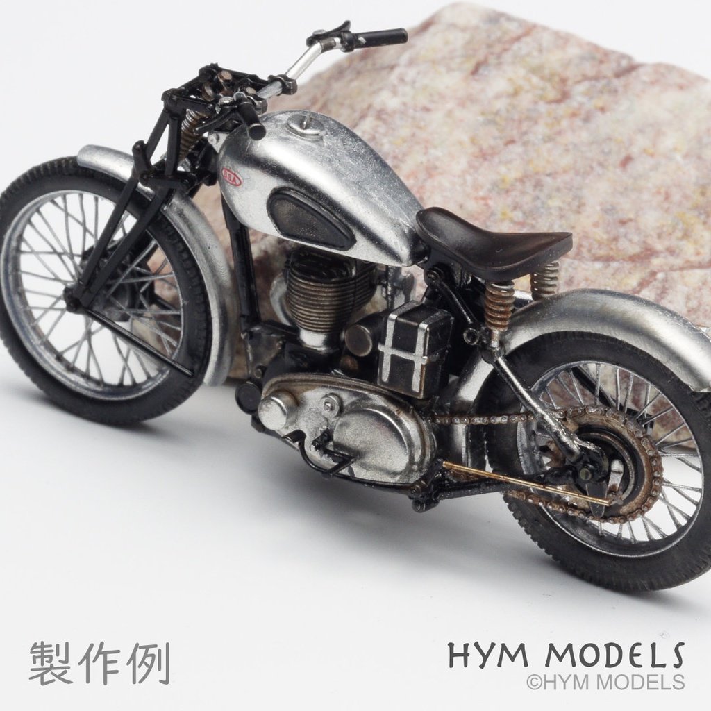 1/35 イギリス軍用オートバイ BSA M20 トライアル車両カスタムセット