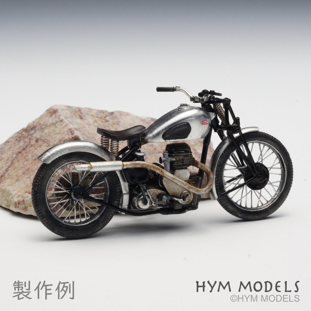 1/35 イギリス軍用オートバイ BSA M20 トライアル車両カスタムセット