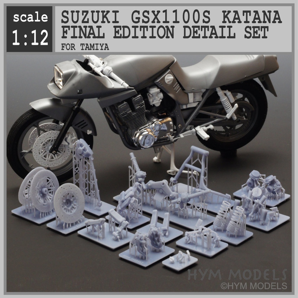 検討させてもらいますGSX1100S   刀　　　純正シート　新品です