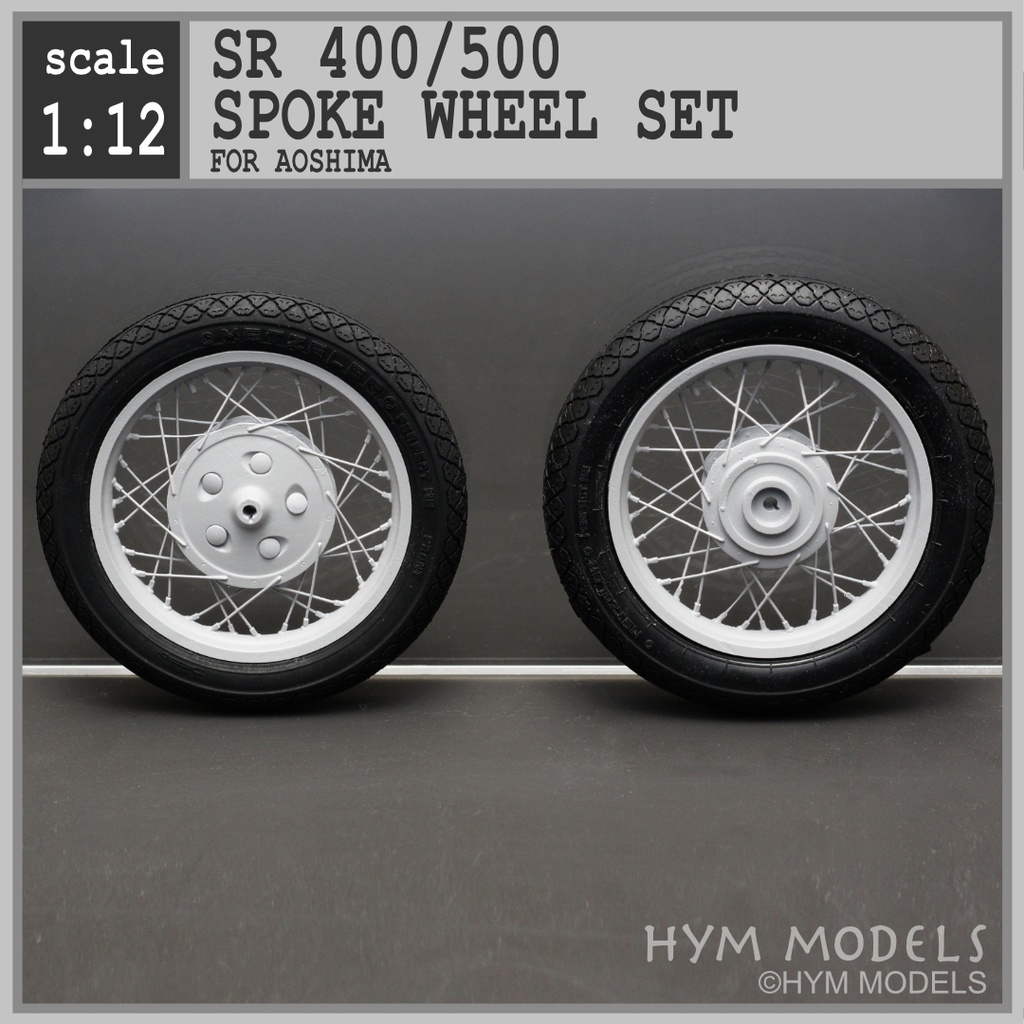 1/12 SR400/500用 スポークホイールセット - HYM MODELS - BOOTH