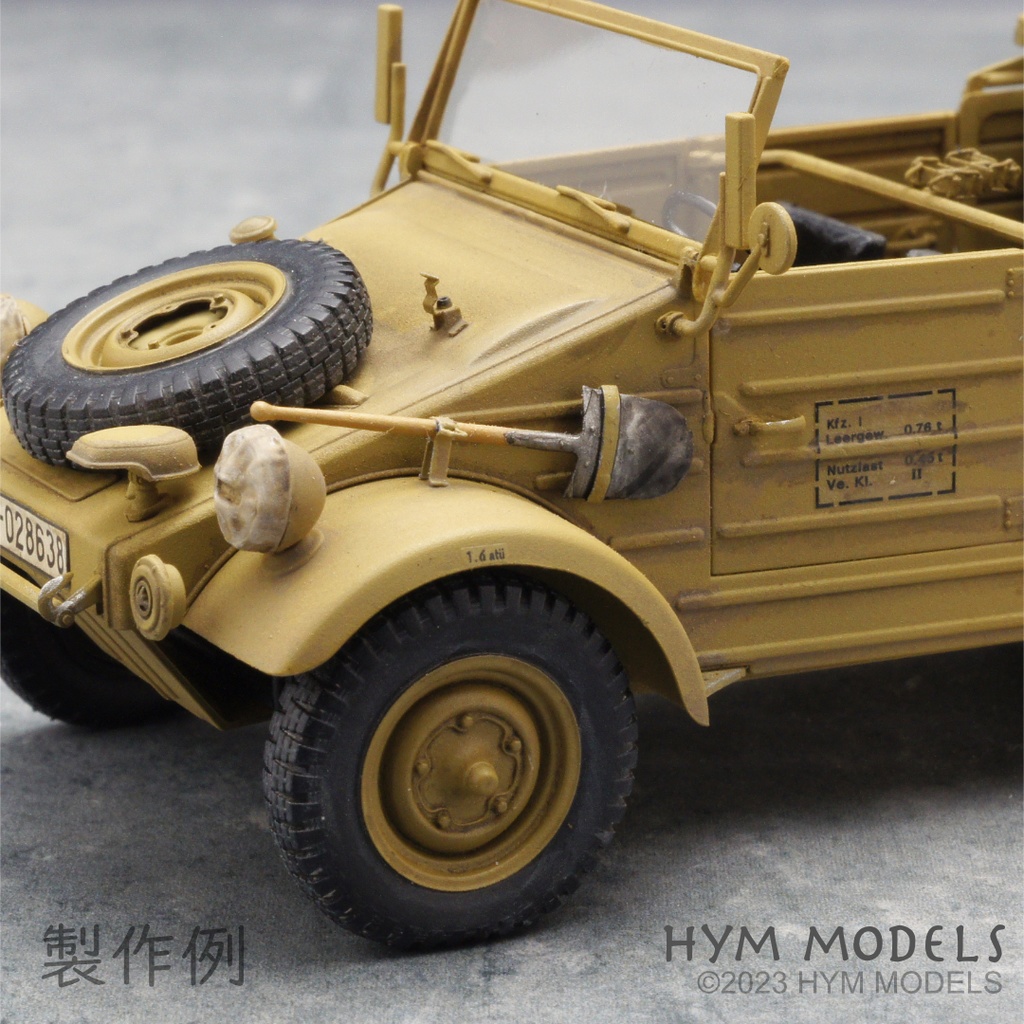 1:35 KÜBELWAGEN TYPE82 Sagged wheel set & detail set