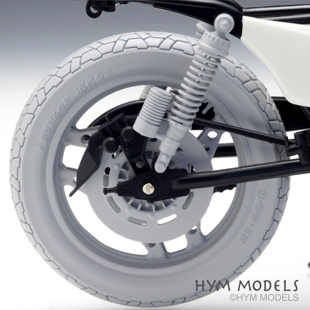 1/12 CB750F/CB900F2 FC/F2C改造セット