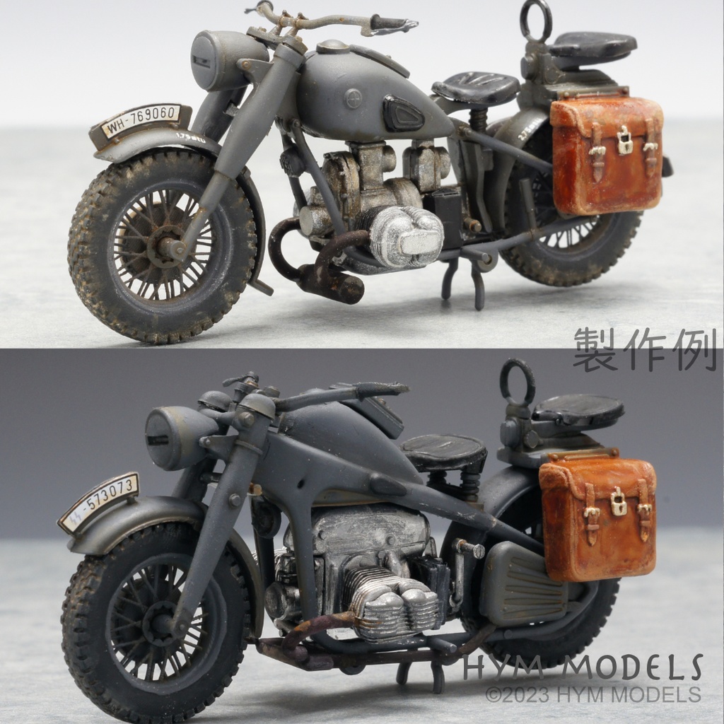 1/35 R75/KS750 汎用ホイール4輪セット