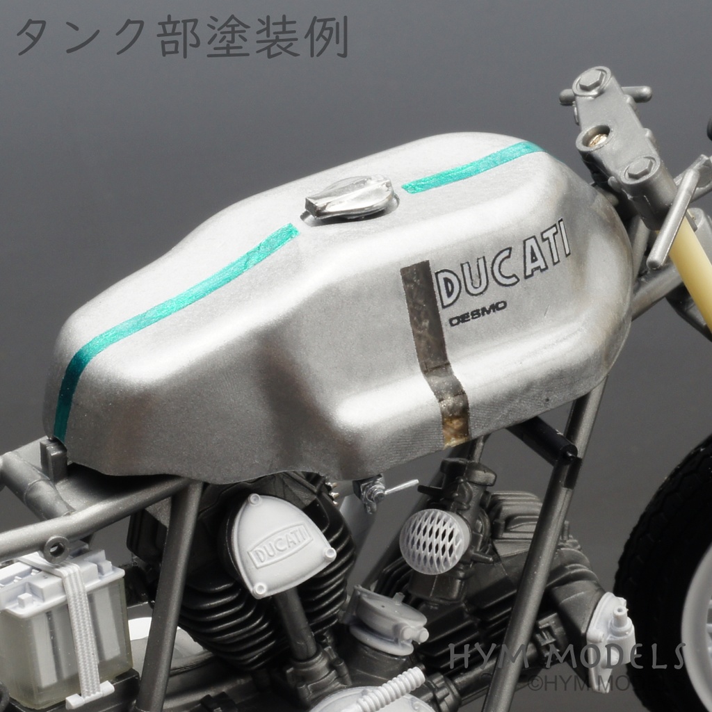 1/12 DUCATI 900SS用 750SS改造パーツセット