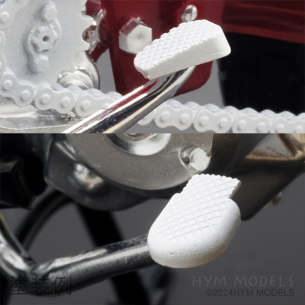 【6月末発売予定】1/6 ホンダ ST70 DAX用 ディテールアップパーツセット