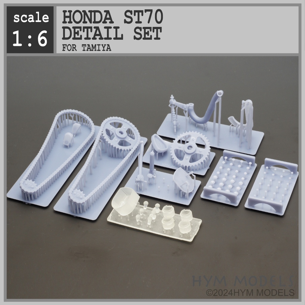 【6月末発売予定】1/6 ホンダ ST70 DAX用 ディテールアップパーツセット