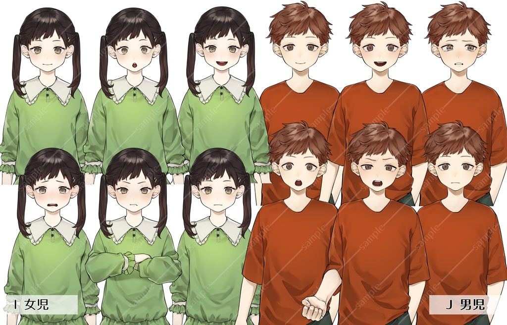 【立ち絵素材01】老若男女 【無料版あり】