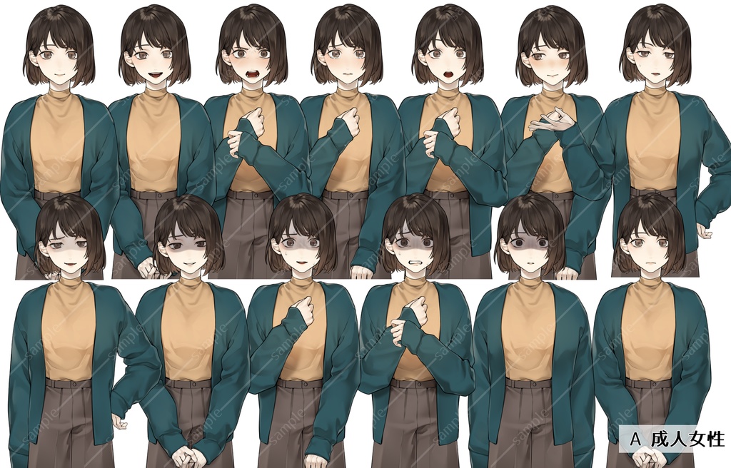 【立ち絵素材01】老若男女 【無料版あり】