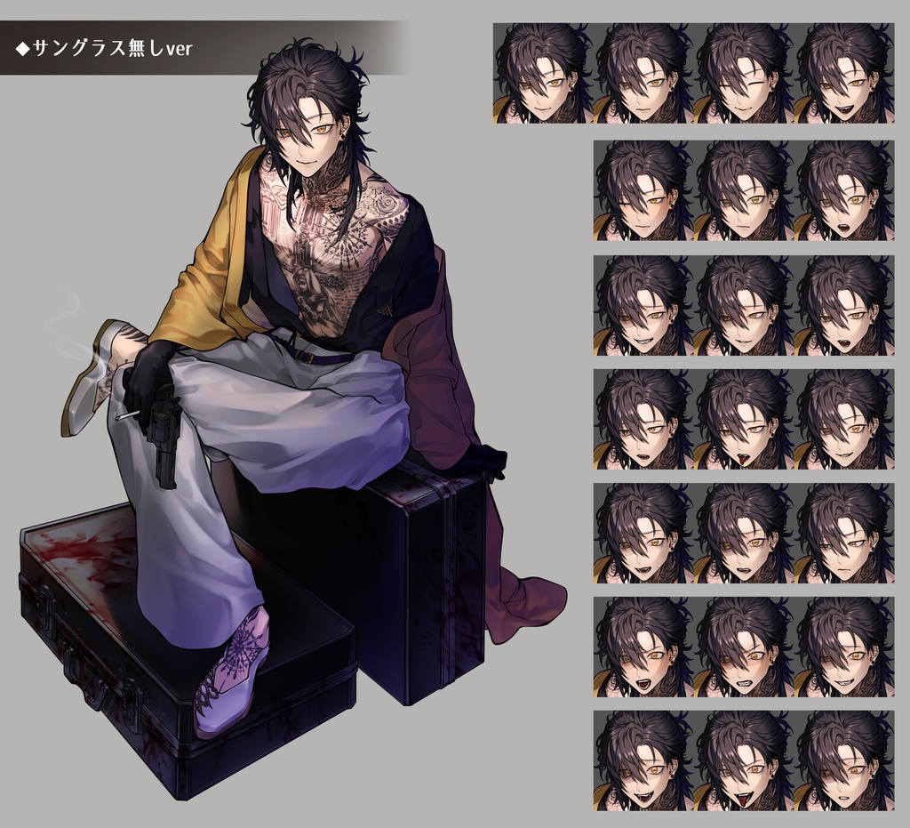 【立ち絵素材03】マフィア 【表情22種】