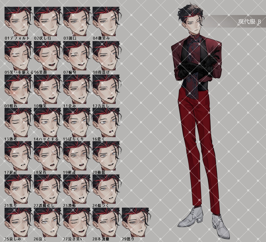 【立ち絵素材08】現代服5種 【表情29種】