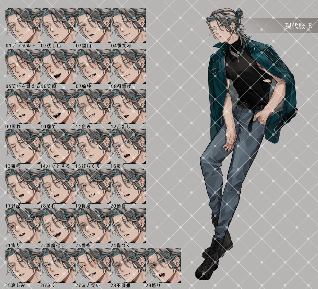 【立ち絵素材08】現代服5種 【表情29種】