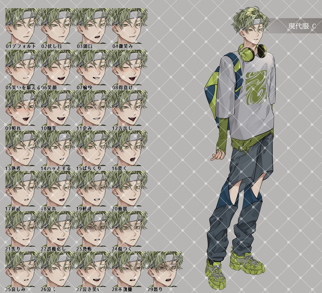 【立ち絵素材08】現代服5種 【表情29種】