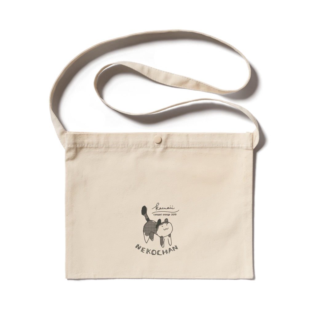 ネコチャンサコッシュB