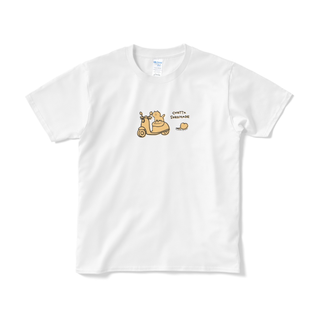 チョットソコマデ ネコチャンTシャツ