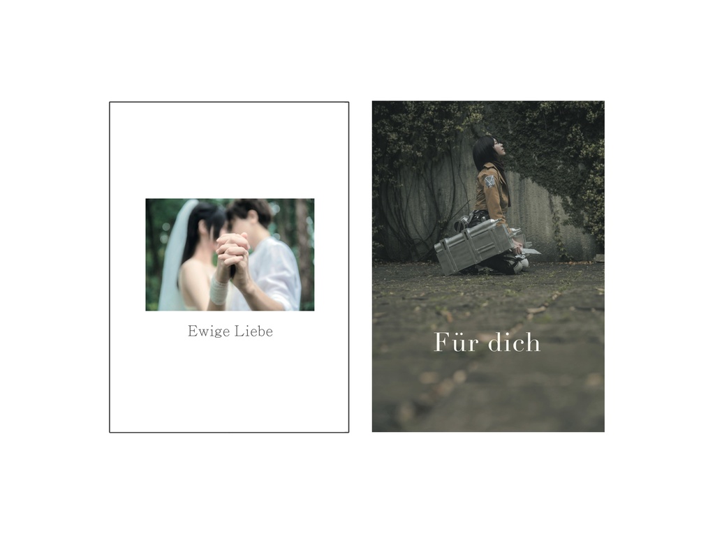写真集2冊セット【Ewige Liebe & Für dich 】