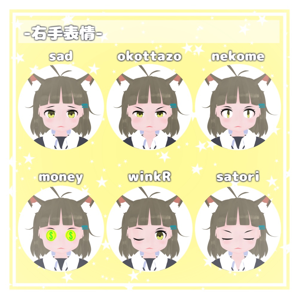 オリジナル3Dモデル「レイラ」Leile