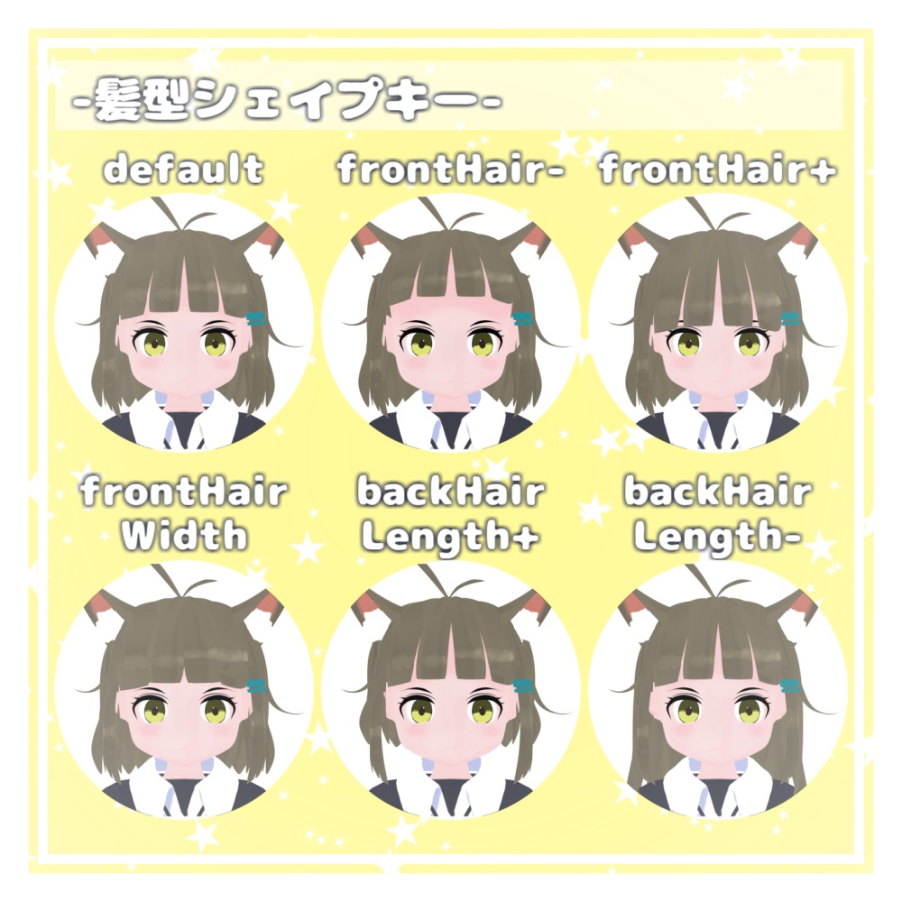 オリジナル3Dモデル「レイラ」Leile