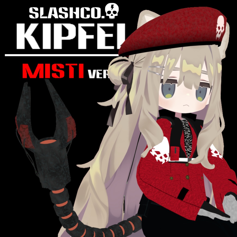 【無料】SlashCo Misti for Kipfel