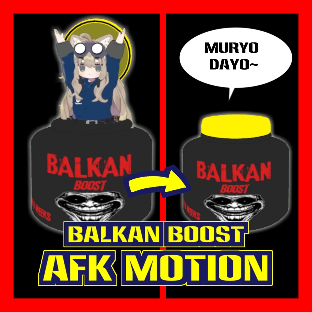 【無料】キプフェル用バルカンブーストAFK