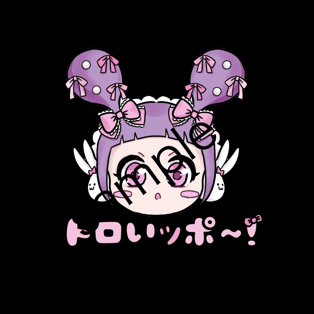 クィールトロいッポアクリルキーホルダー