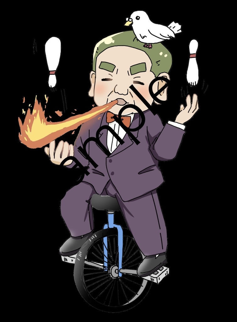 サーカス父さんアクリルキーホルダー