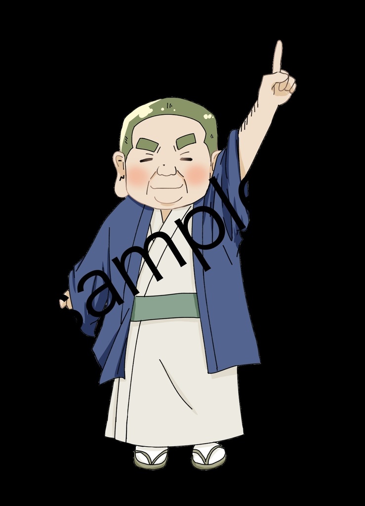 ダンシング父さんアクリルキーホルダー