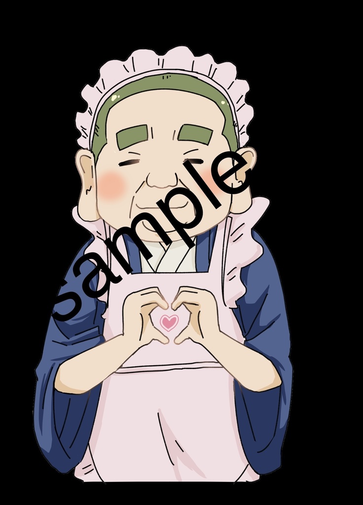 メイド父さんアクリルキーホルダー