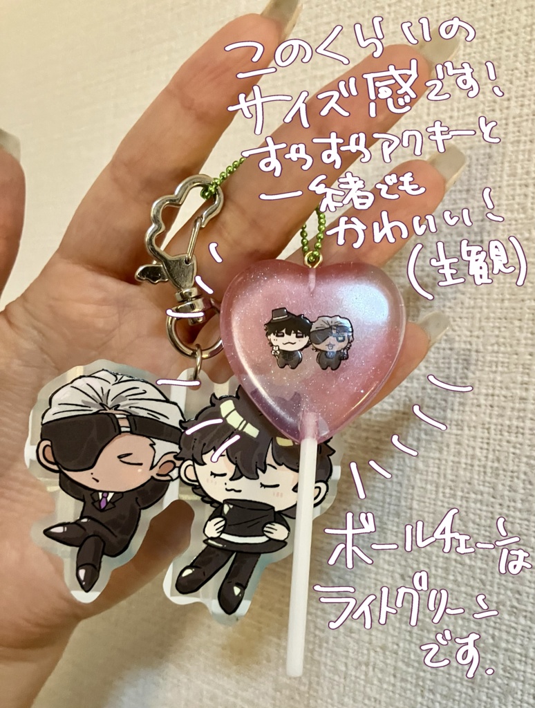 【春コミ35】 ペロキャンアクキー