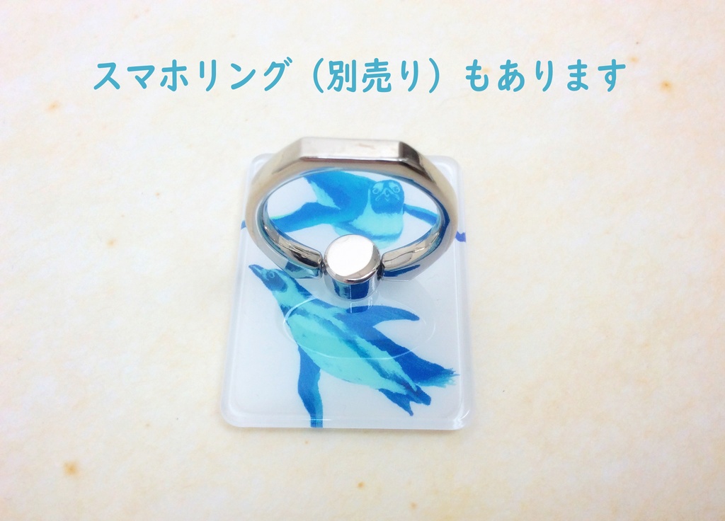 空飛ぶペンギン グリッターケース iphone/Galaxy