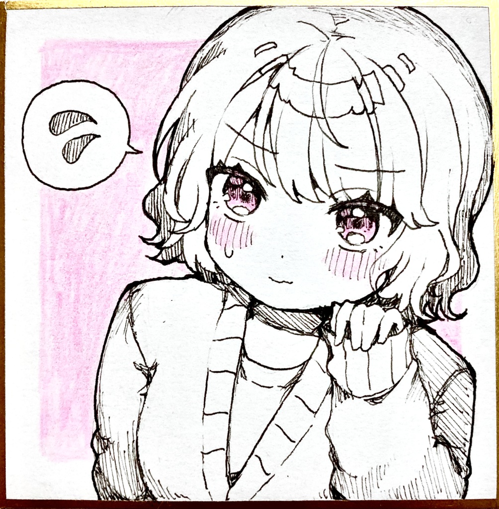 【原画】豆色紙【2枚セット】