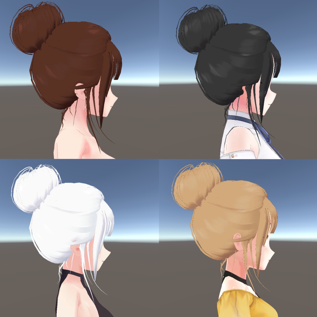 【VRC想定】お団子ヘアー