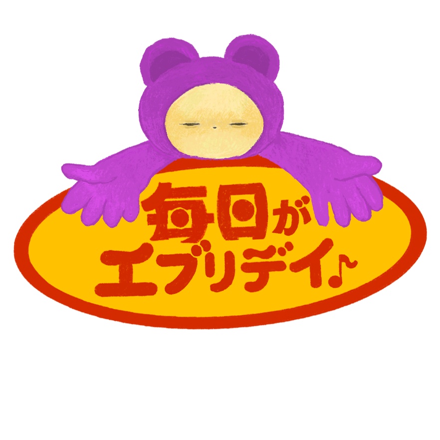 毎エブ♪ステッカー