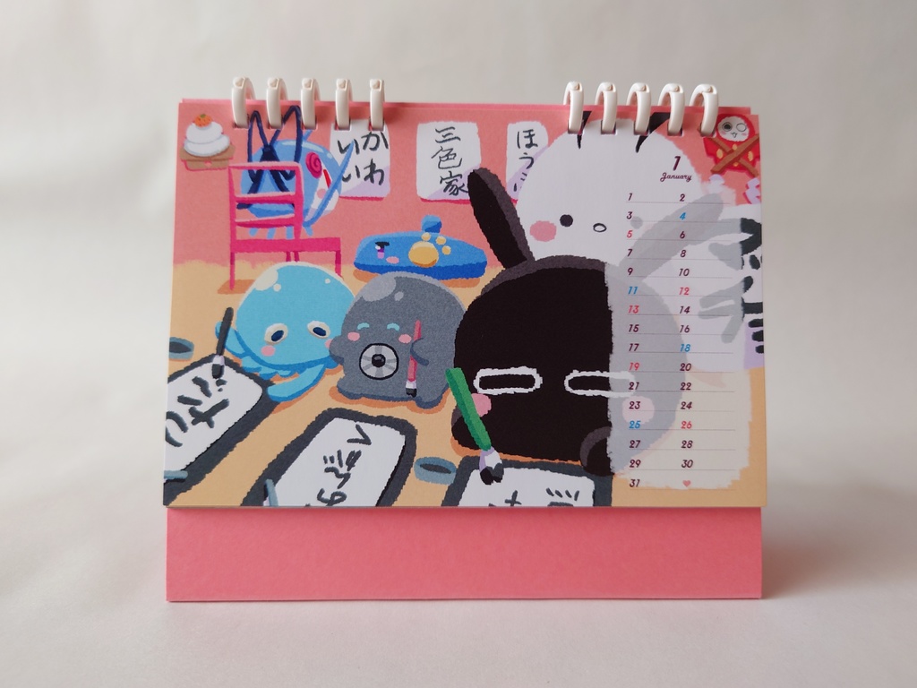 UTAUちっちゃいものクラブ卓上カレンダー2025