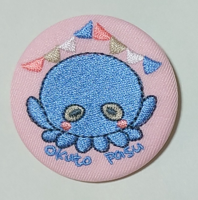 刺繡缶バッチ(澳音ぱす/音亀ナシ)