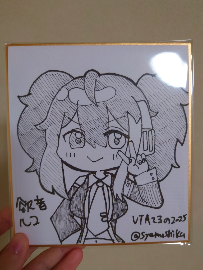 欲音ルコミニ色紙