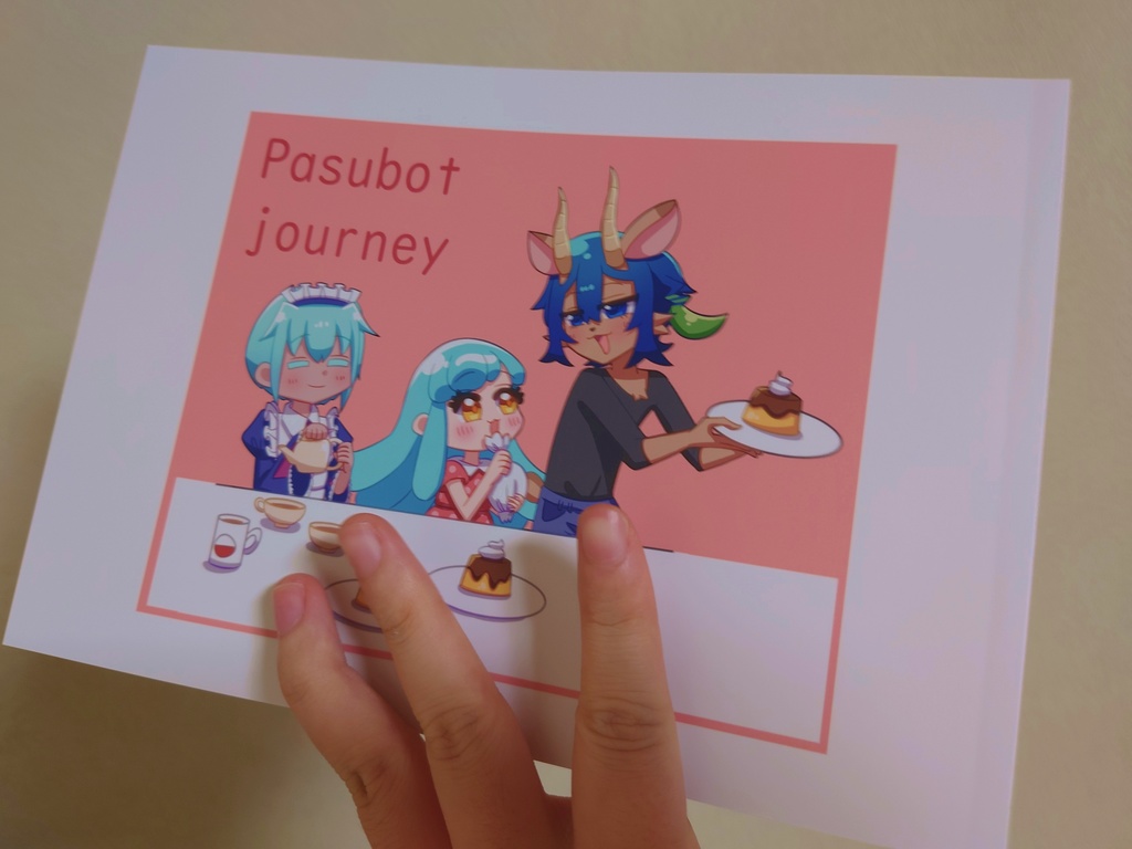 パスボットジャーニーとつくろ!