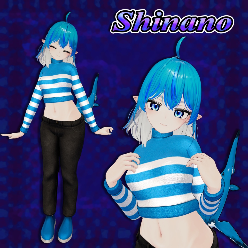 SweaterJean - (VRCFury) - スウェータージーン