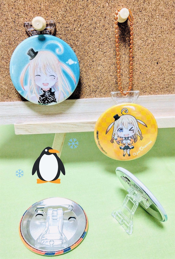 藤多柚衣 クリップ付き缶バッジ(全4種類)