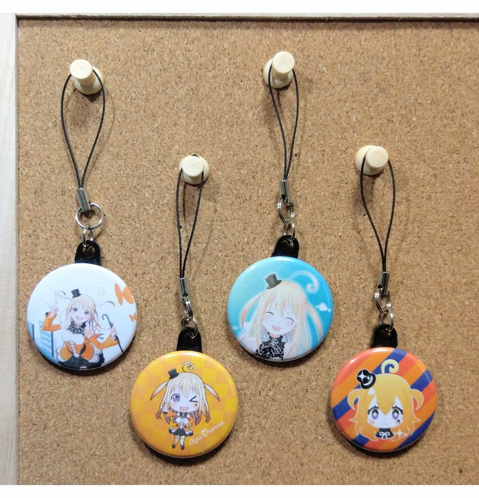 藤多柚衣 缶ストラップ(全4種類)