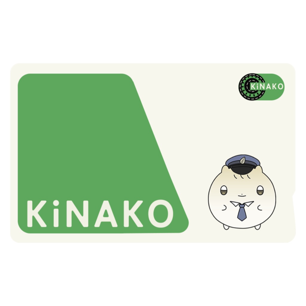 きな・ICカードステッカー