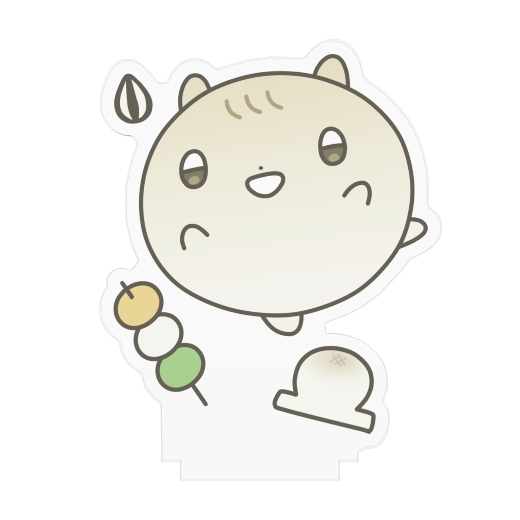 きな・アクリルスタンド