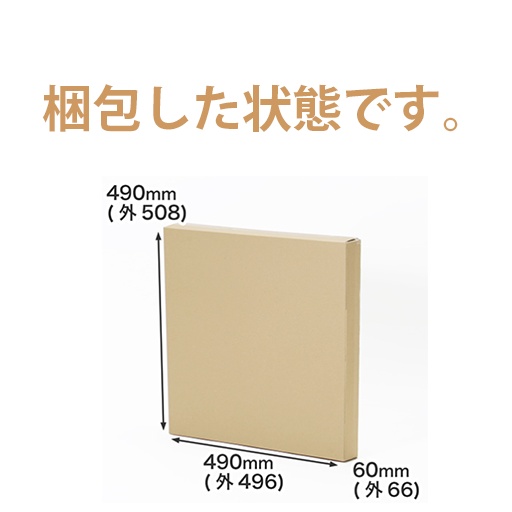 原画・油彩「西日を浴びるトタン造りの家」絵画・S8(約46㎝角)アート・キャンバス