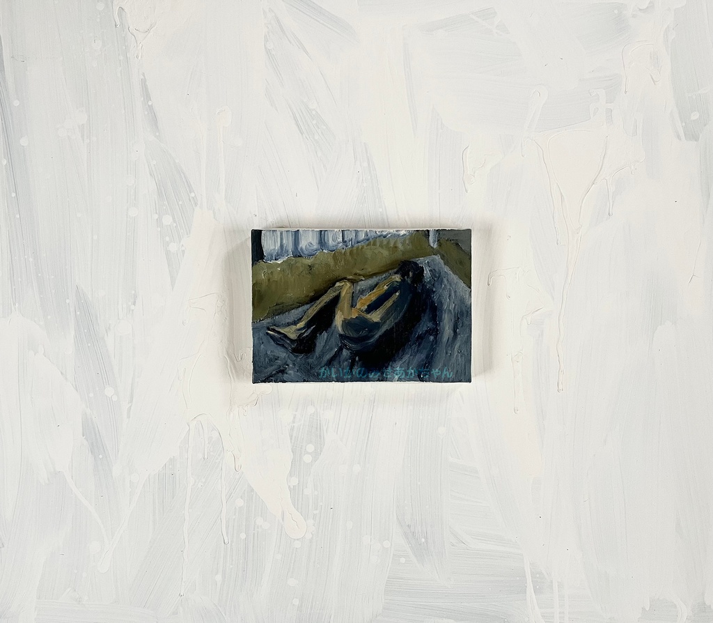 16×23㎝「スネちゃん」サムホール・油彩・原画