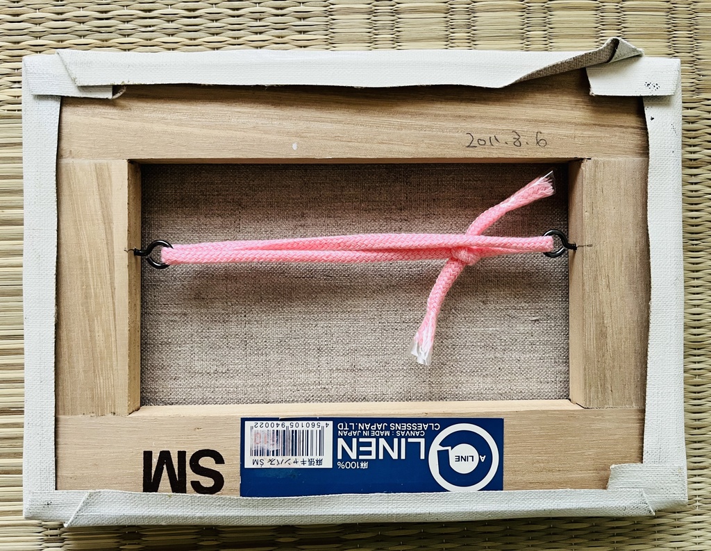 16×23㎝「スネちゃん」サムホール・油彩・原画