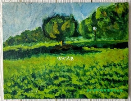 27×34㎝「公園」F5・油彩画・原画