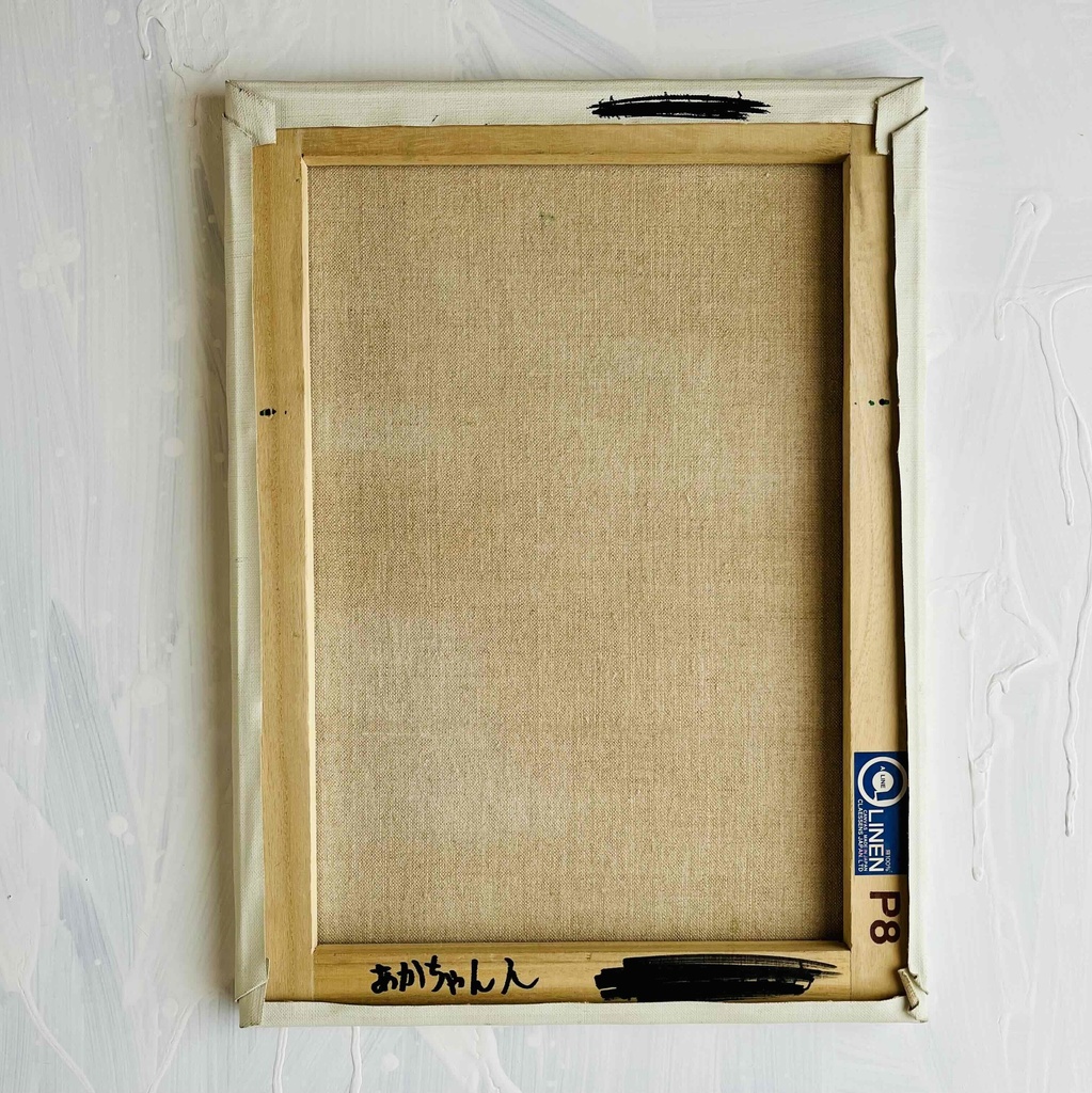 33×46㎝「アカキチの肖像」P8・油彩画・原画 フレーム無し