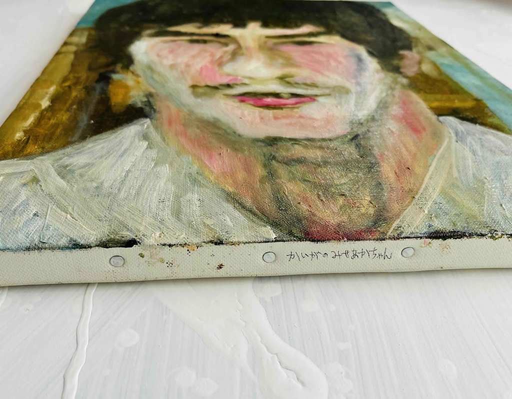 33×46㎝「アカキチの肖像」P8・油彩画・原画 フレーム無し