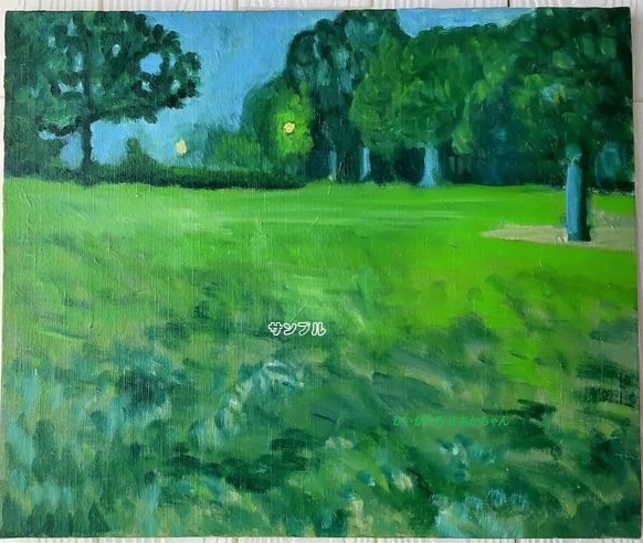38×46㎝「夏の夕方の曇り空の下の公園」F8・油彩画・原画